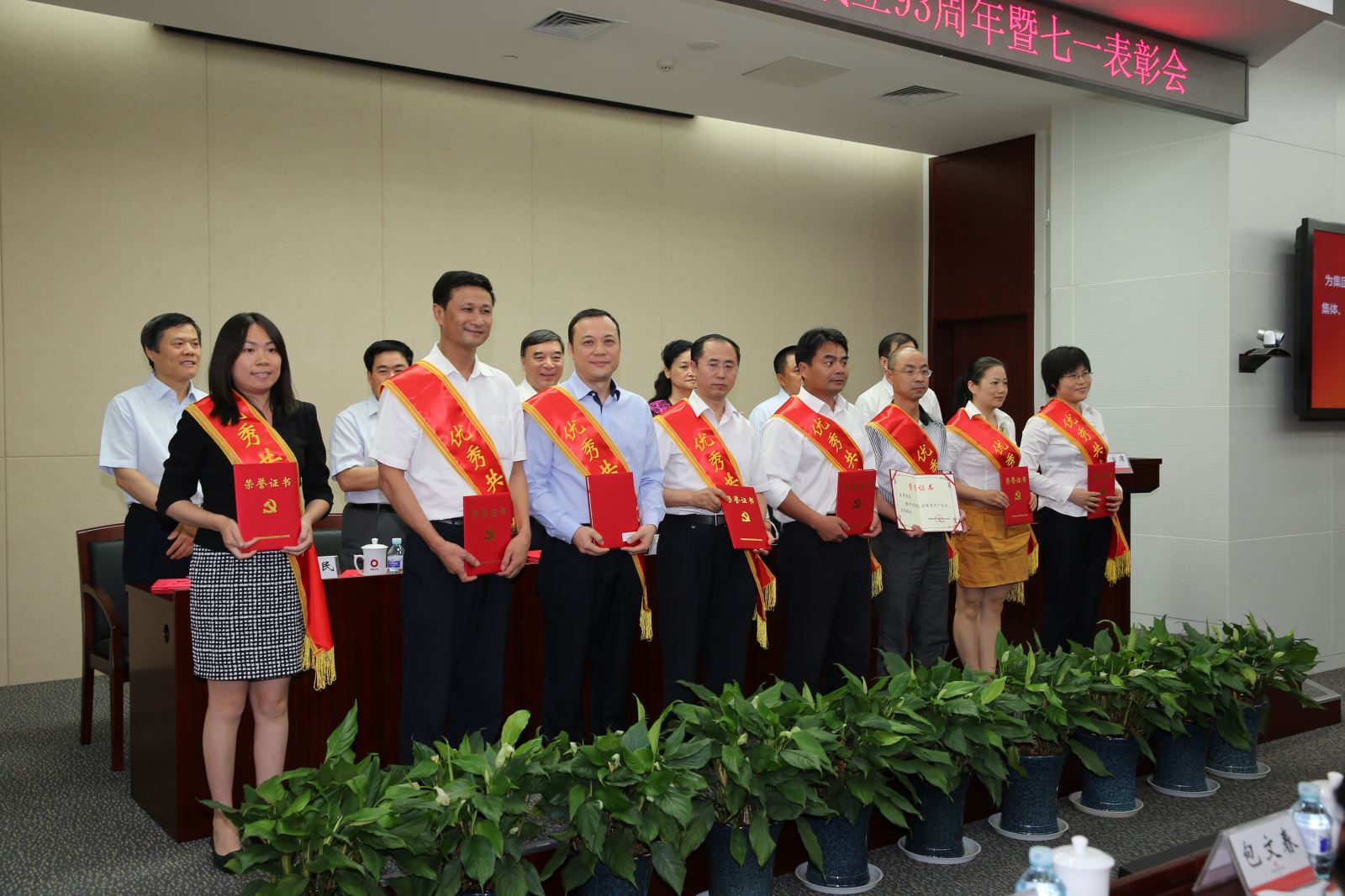 口袋德州官网-口袋德州APP下载