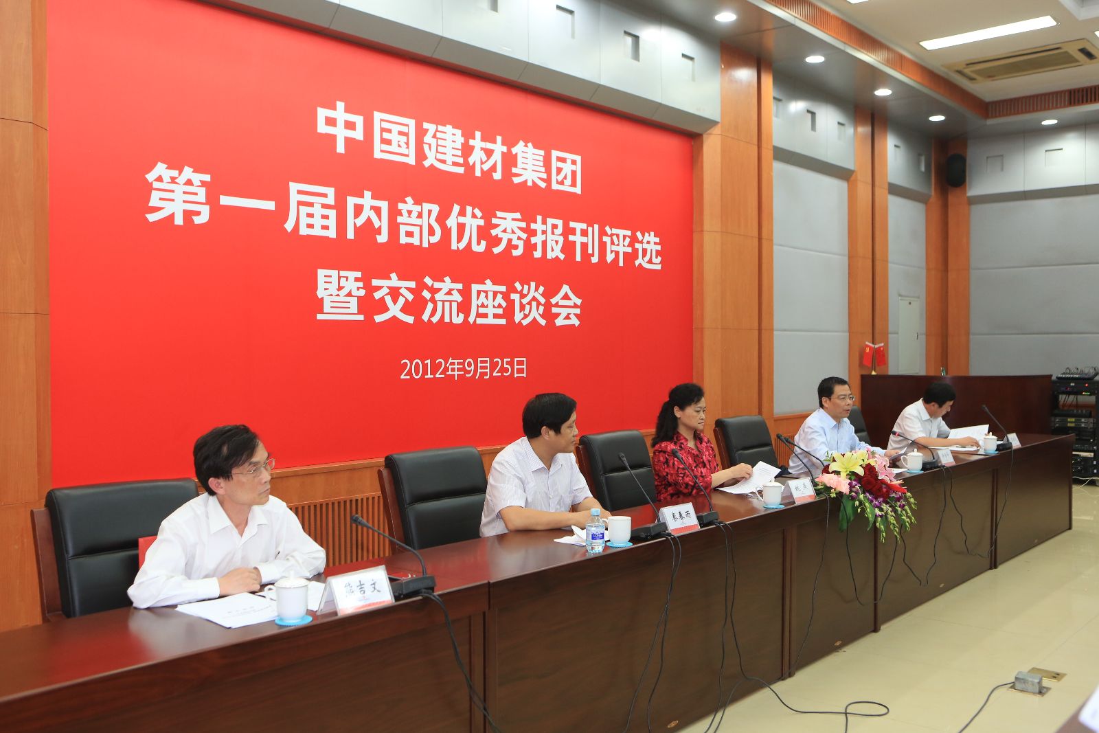 口袋德州官网-口袋德州APP下载