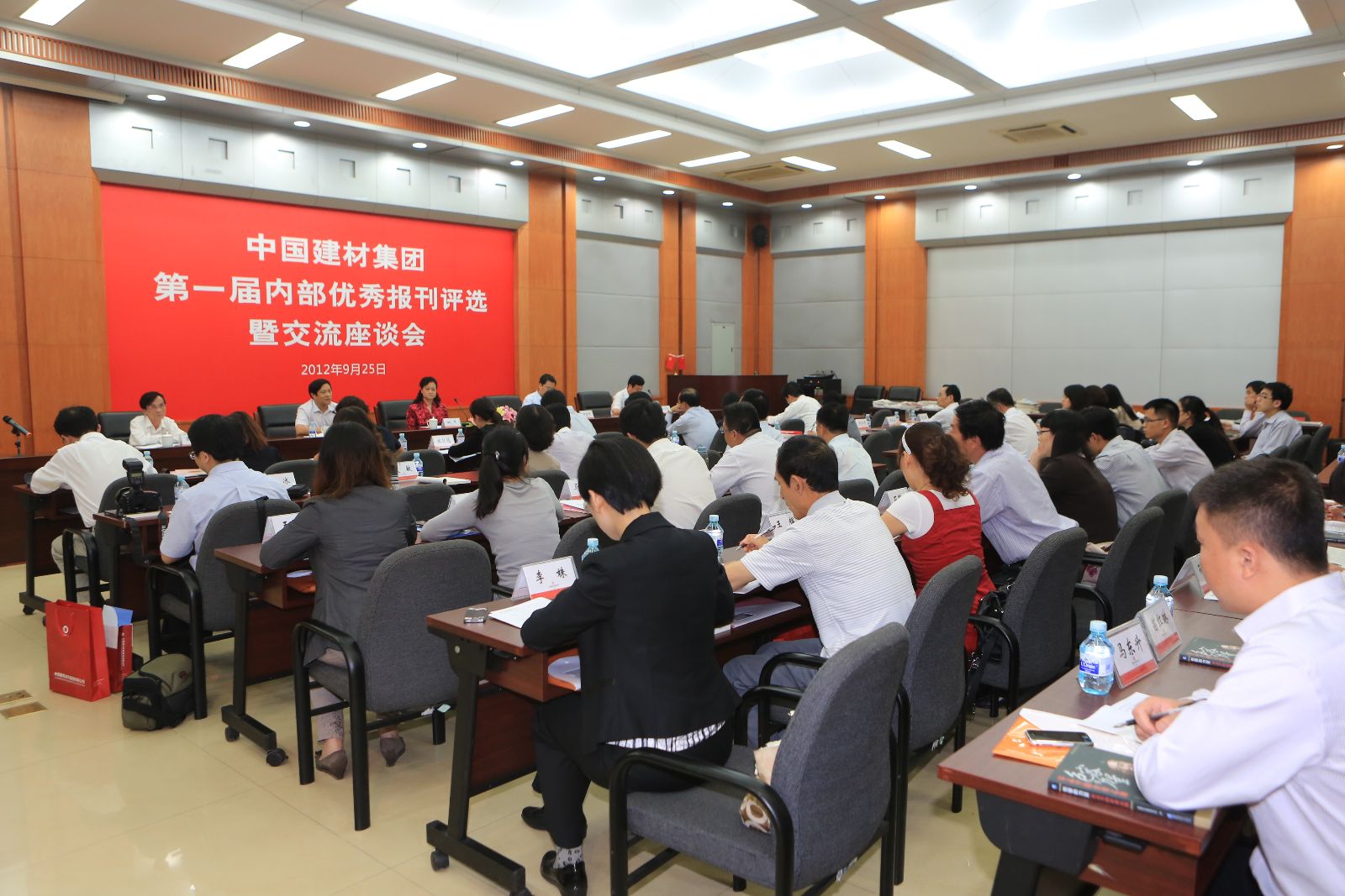 口袋德州官网-口袋德州APP下载