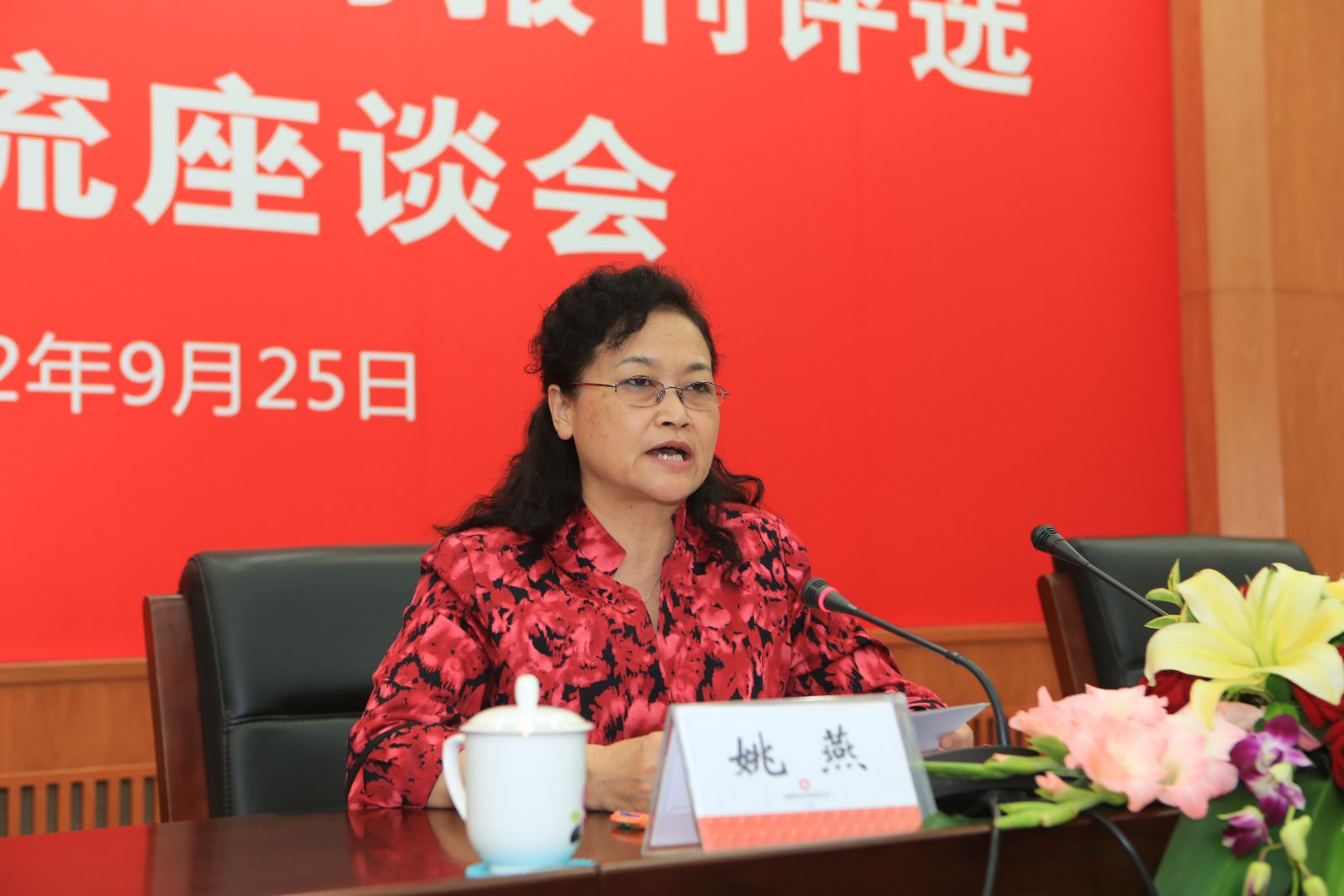 口袋德州官网-口袋德州APP下载