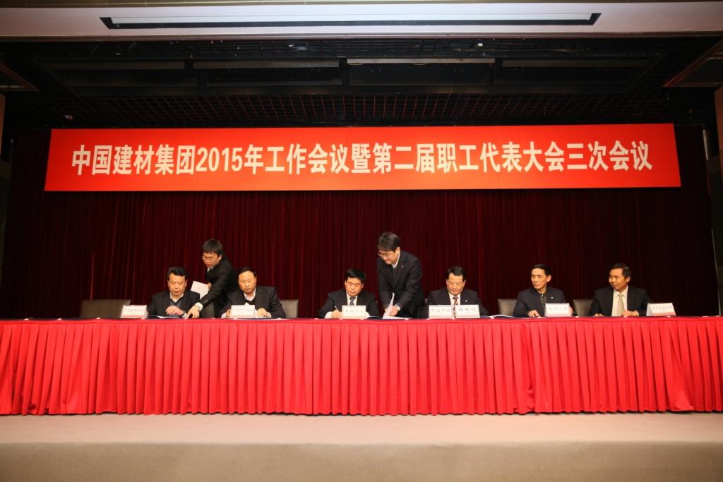 口袋德州官网-口袋德州APP下载