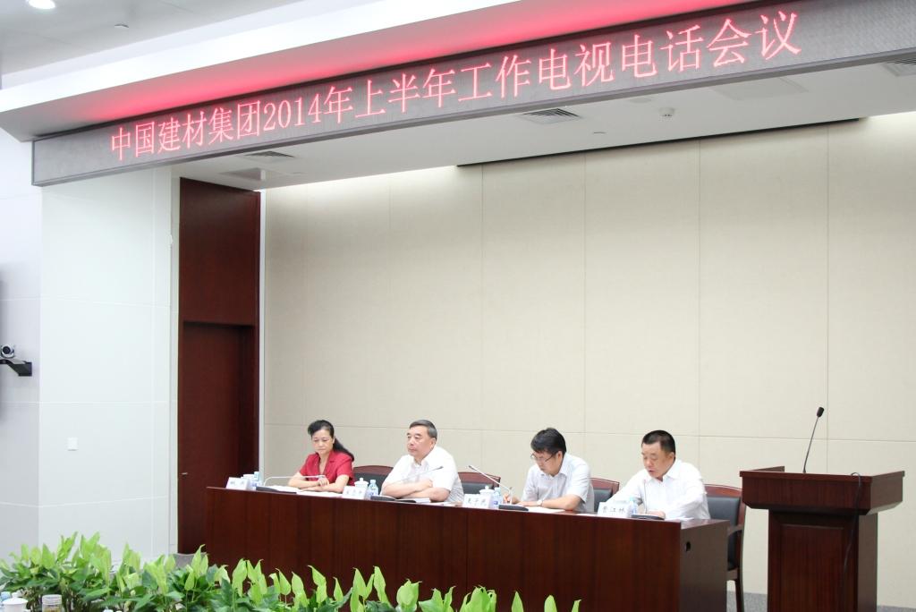 口袋德州官网-口袋德州APP下载