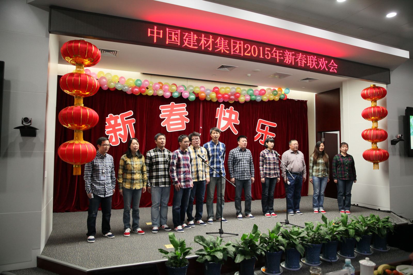 口袋德州官网-口袋德州APP下载