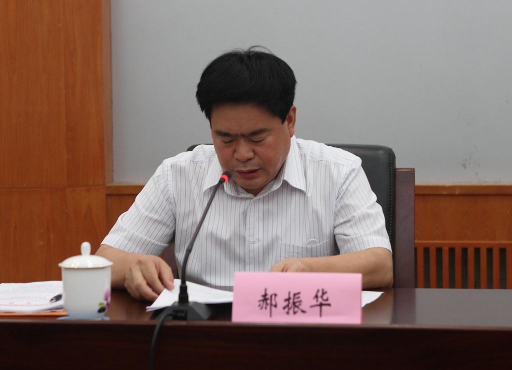 口袋德州官网-口袋德州APP下载
