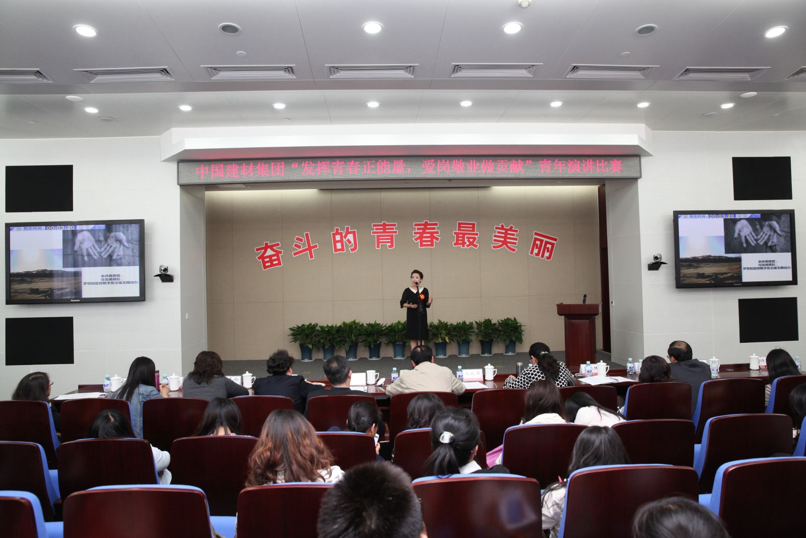 口袋德州官网-口袋德州APP下载