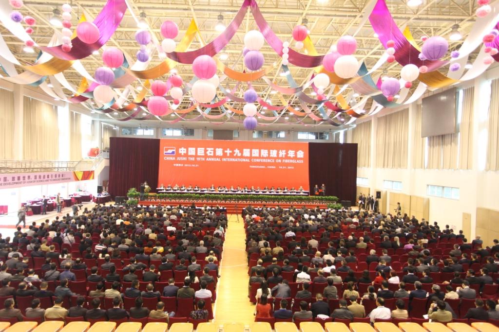 口袋德州官网-口袋德州APP下载