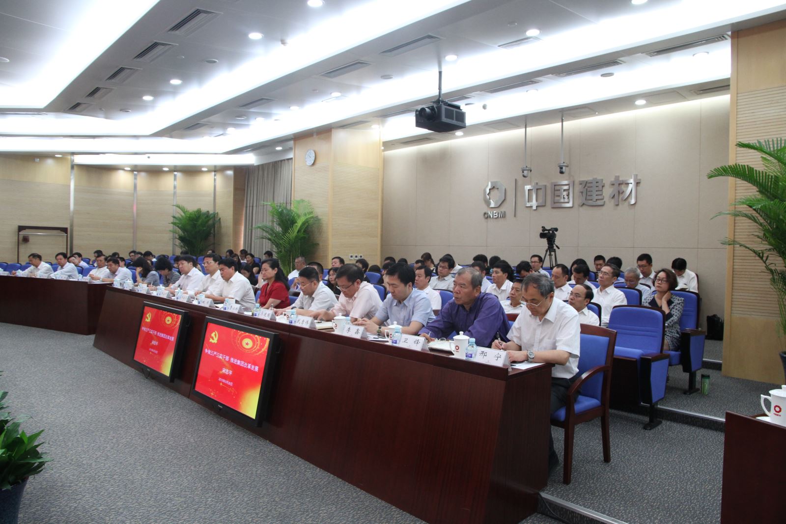口袋德州官网-口袋德州APP下载
