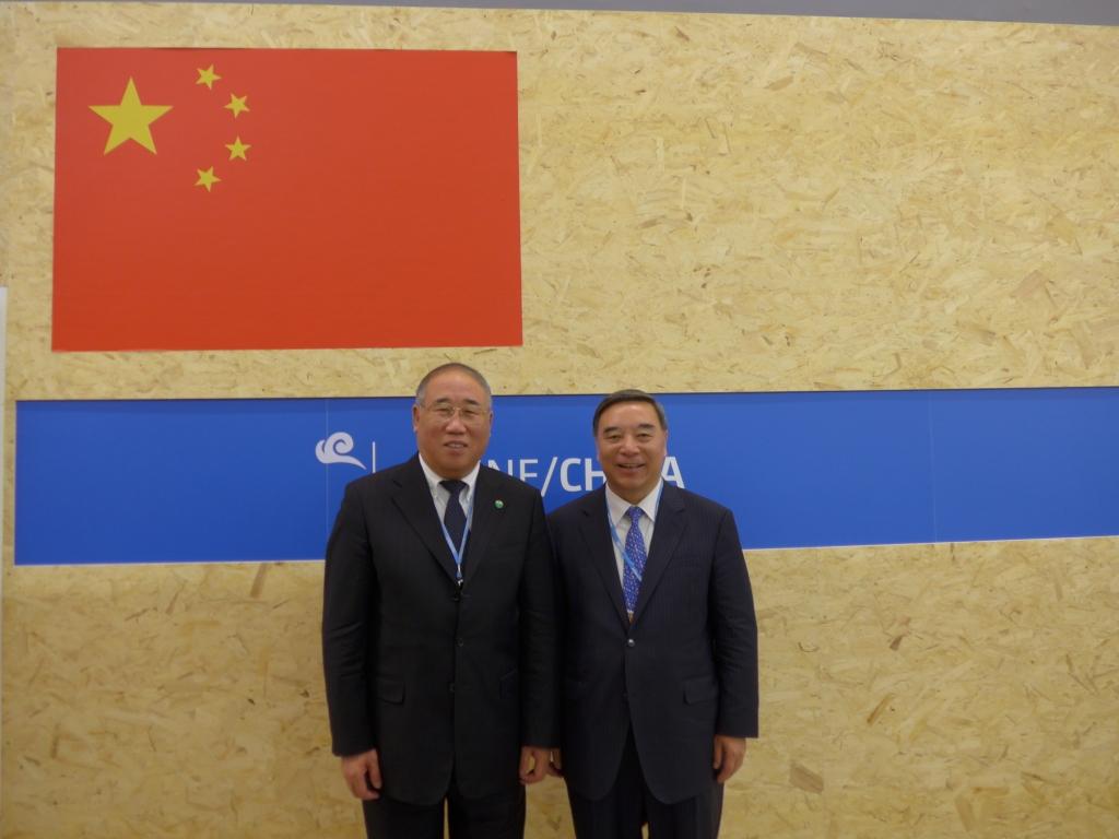 口袋德州官网-口袋德州APP下载