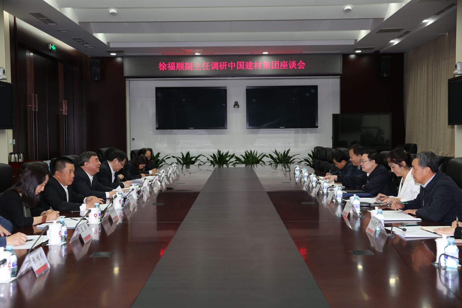 口袋德州官网-口袋德州APP下载