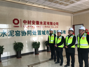 口袋德州官网-口袋德州APP下载