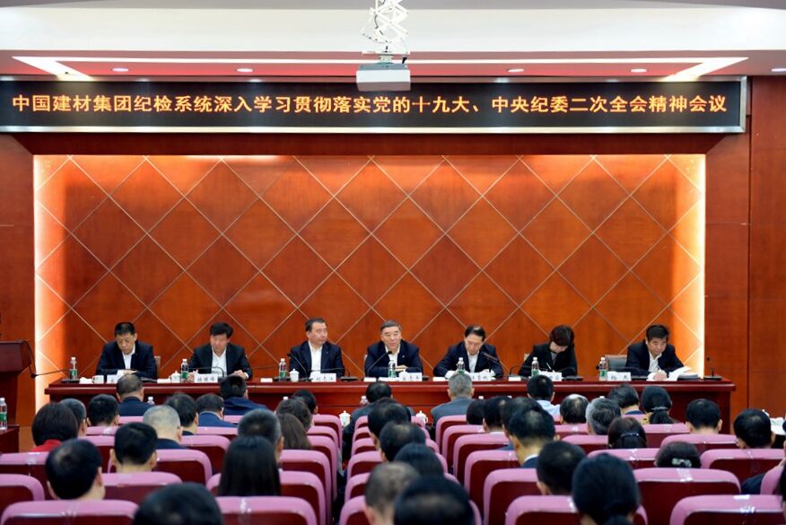 QQ图片20180409091742 口袋德州官网-口袋德州APP下载