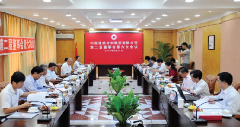 QQ截图20120301091346 口袋德州官网-口袋德州APP下载