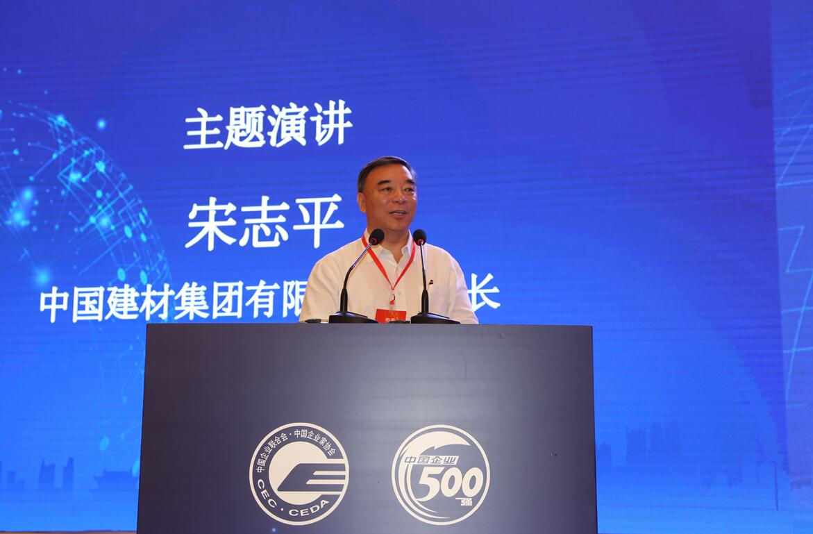 口袋德州官网-口袋德州APP下载