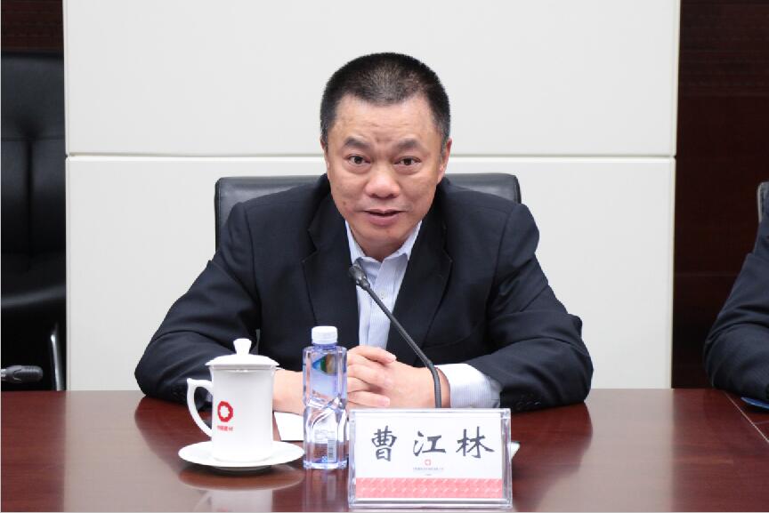 QQ截图20161122132455 口袋德州官网-口袋德州APP下载