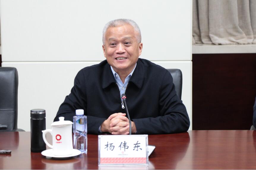 QQ截图20161122132536 口袋德州官网-口袋德州APP下载