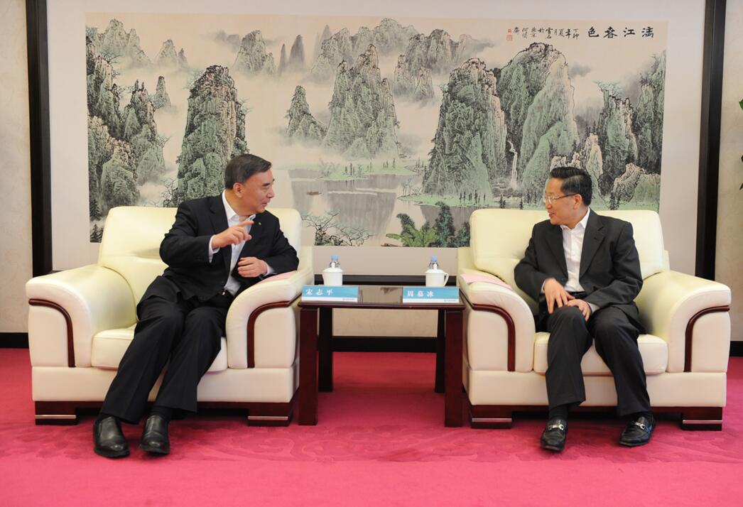 口袋德州官网-口袋德州APP下载