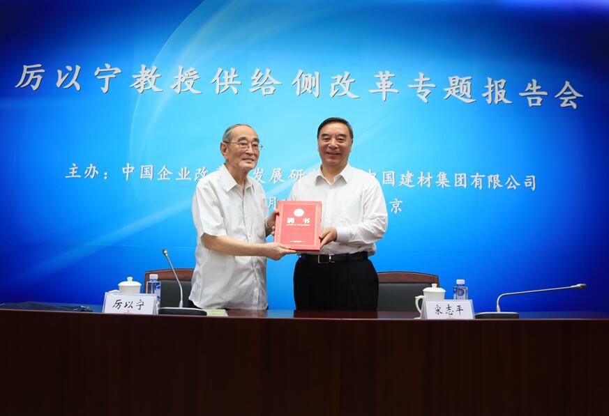 QQ截图20170522160515 口袋德州官网-口袋德州APP下载