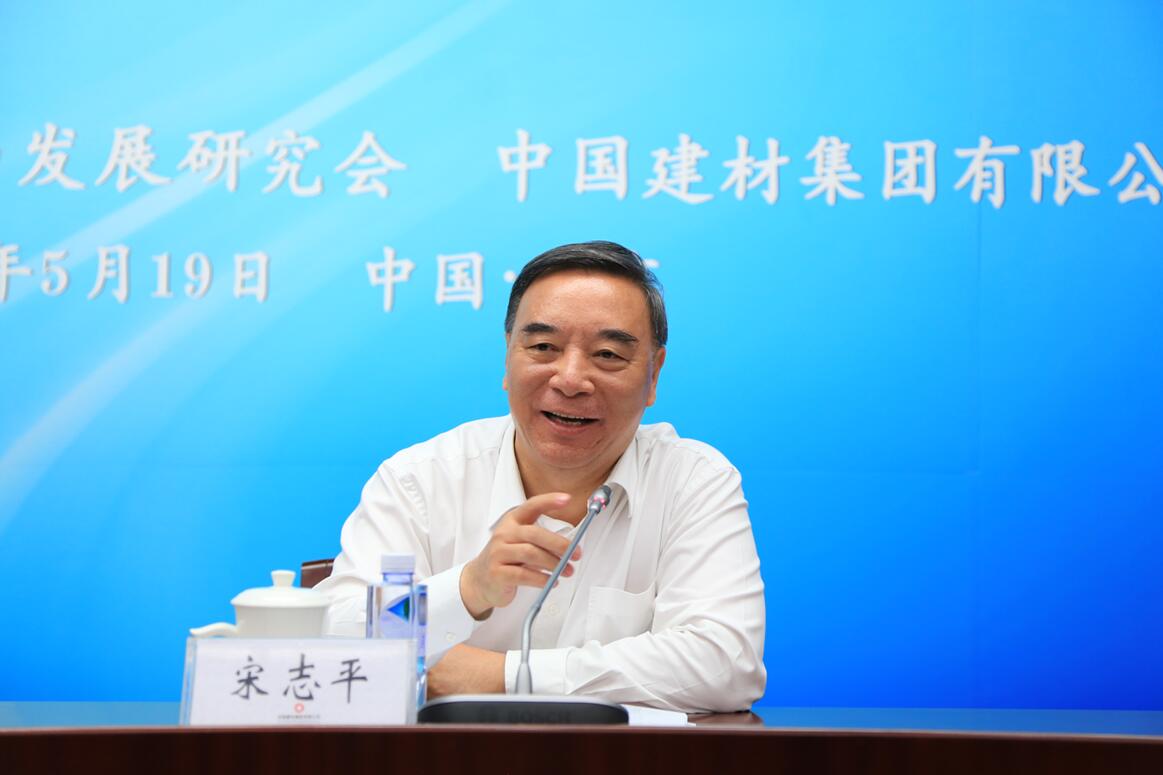 QQ截图20170522160553 口袋德州官网-口袋德州APP下载