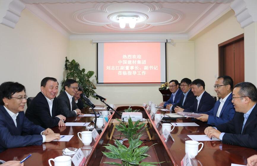 QQ截图20180409100140 口袋德州官网-口袋德州APP下载