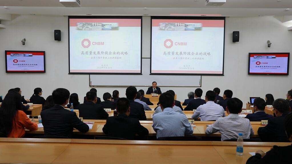 QQ截图20180427143243 口袋德州官网-口袋德州APP下载