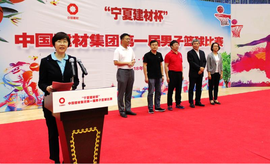 QQ截图20180529105124 口袋德州官网-口袋德州APP下载