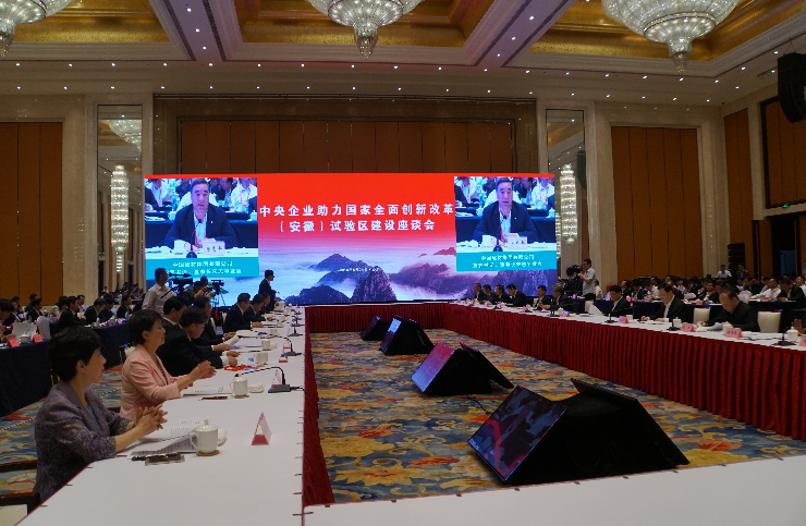 QQ截图20180530164435 口袋德州官网-口袋德州APP下载