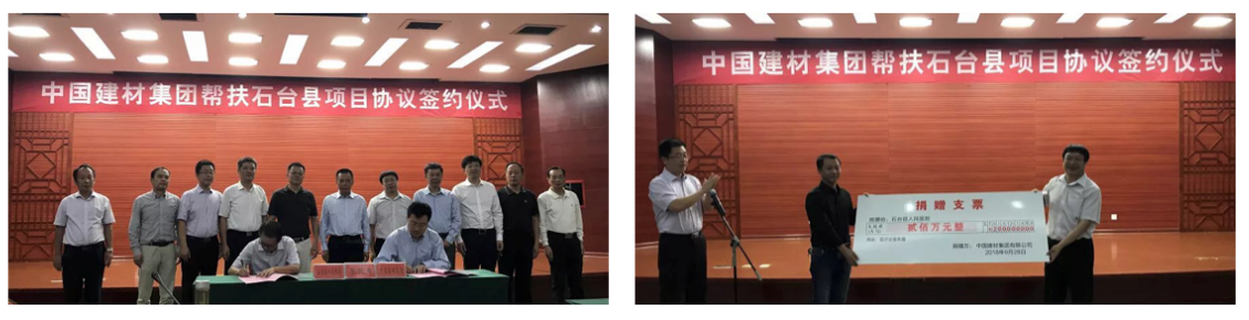 QQ截图20181009094233 口袋德州官网-口袋德州APP下载