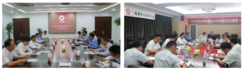 QQ截图20181009094321 口袋德州官网-口袋德州APP下载
