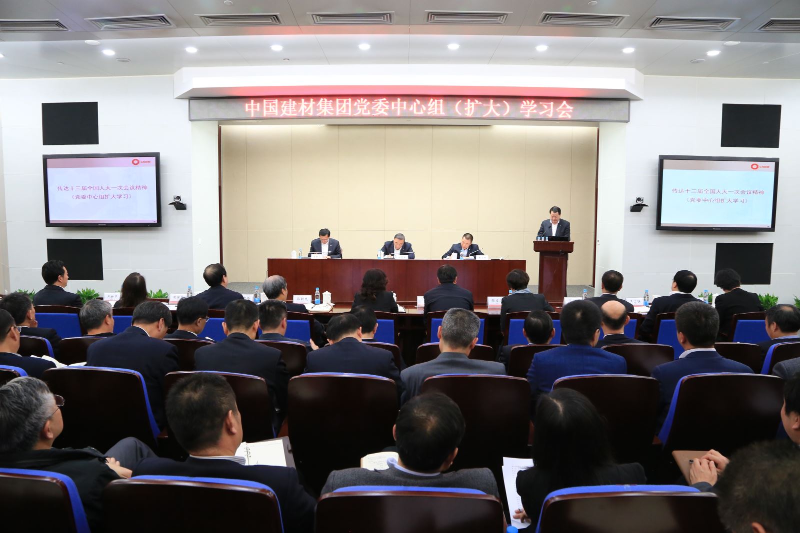 %E5%BE%AE%E4%BF%A1%E5%9B%BE%E7%89%87_201804171659541 口袋德州官网-口袋德州APP下载