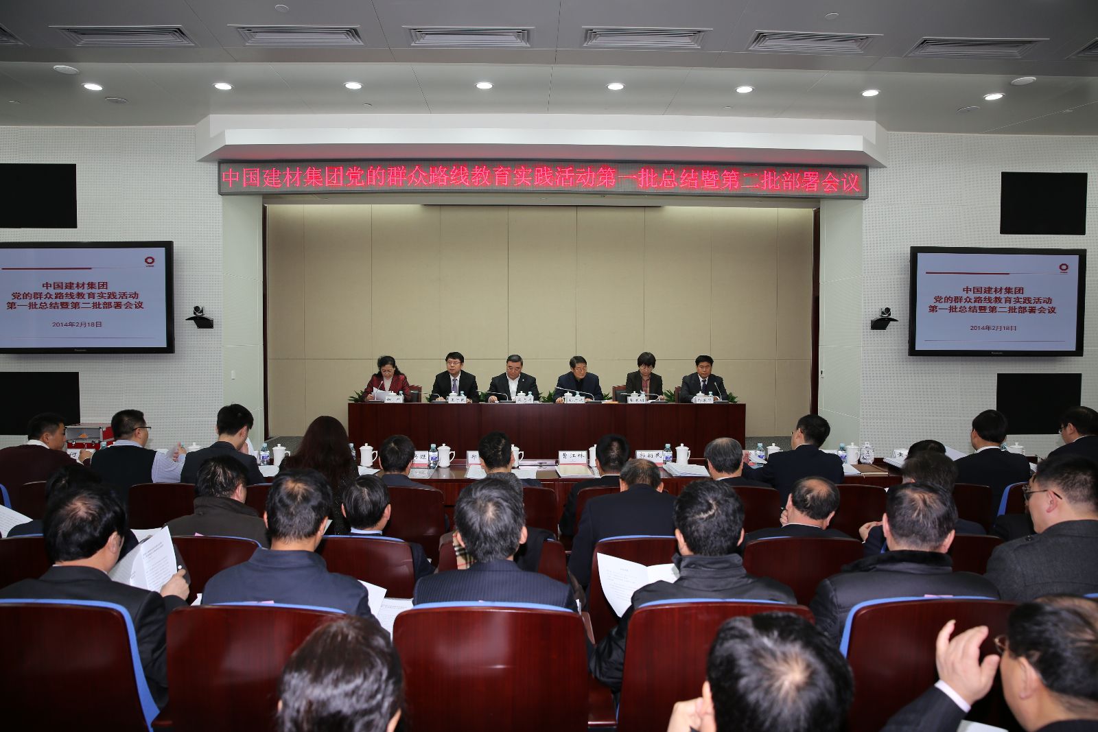 口袋德州官网-口袋德州APP下载
