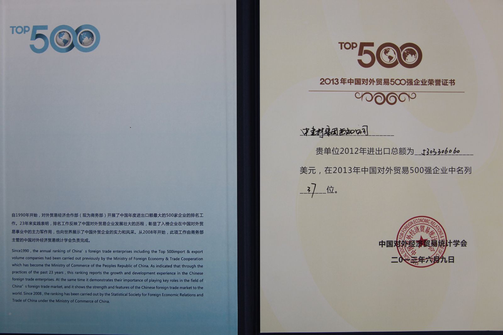 %E7%85%A7%E7%89%87 口袋德州官网-口袋德州APP下载