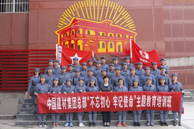 口袋德州官网-口袋德州APP下载