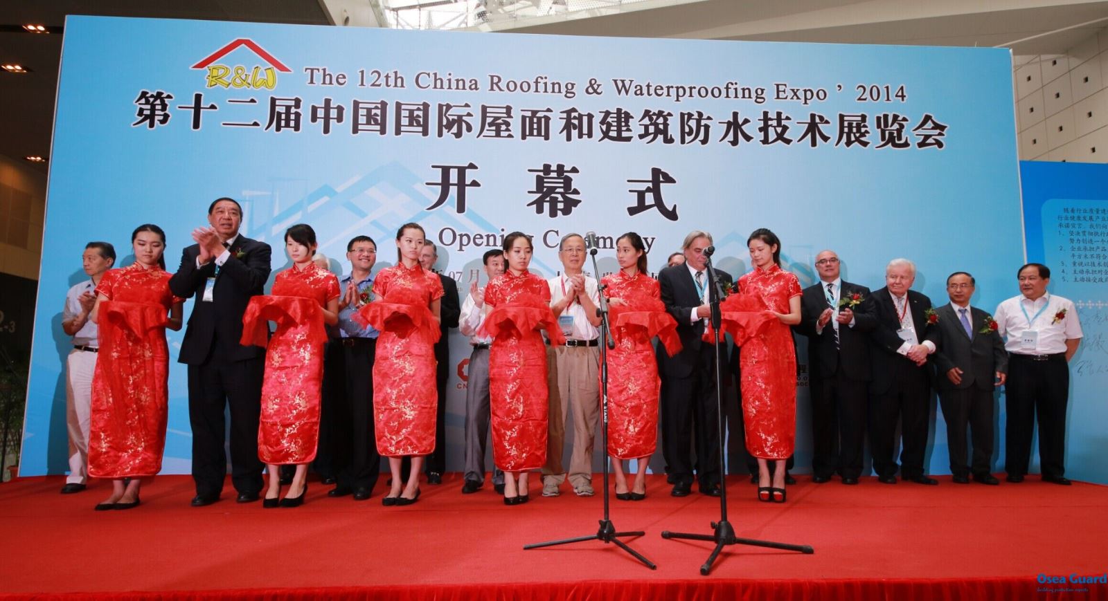 口袋德州官网-口袋德州APP下载