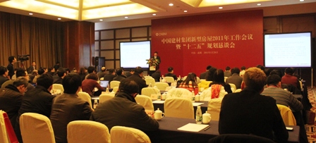 口袋德州官网-口袋德州APP下载