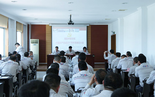 口袋德州官网-口袋德州APP下载
