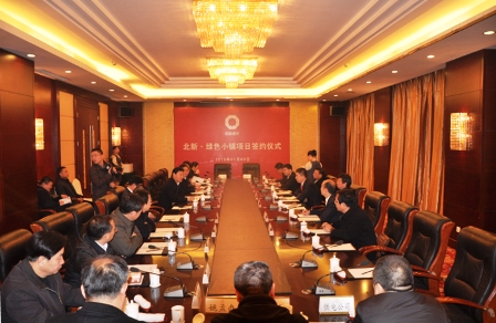 1%20043-2 口袋德州官网-口袋德州APP下载