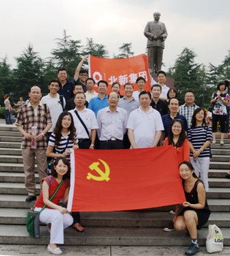 口袋德州官网-口袋德州APP下载