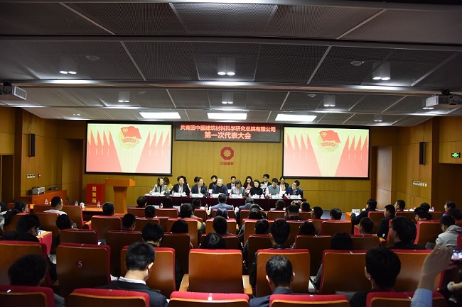 口袋德州官网-口袋德州APP下载