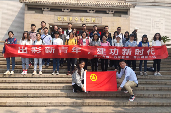 口袋德州官网-口袋德州APP下载