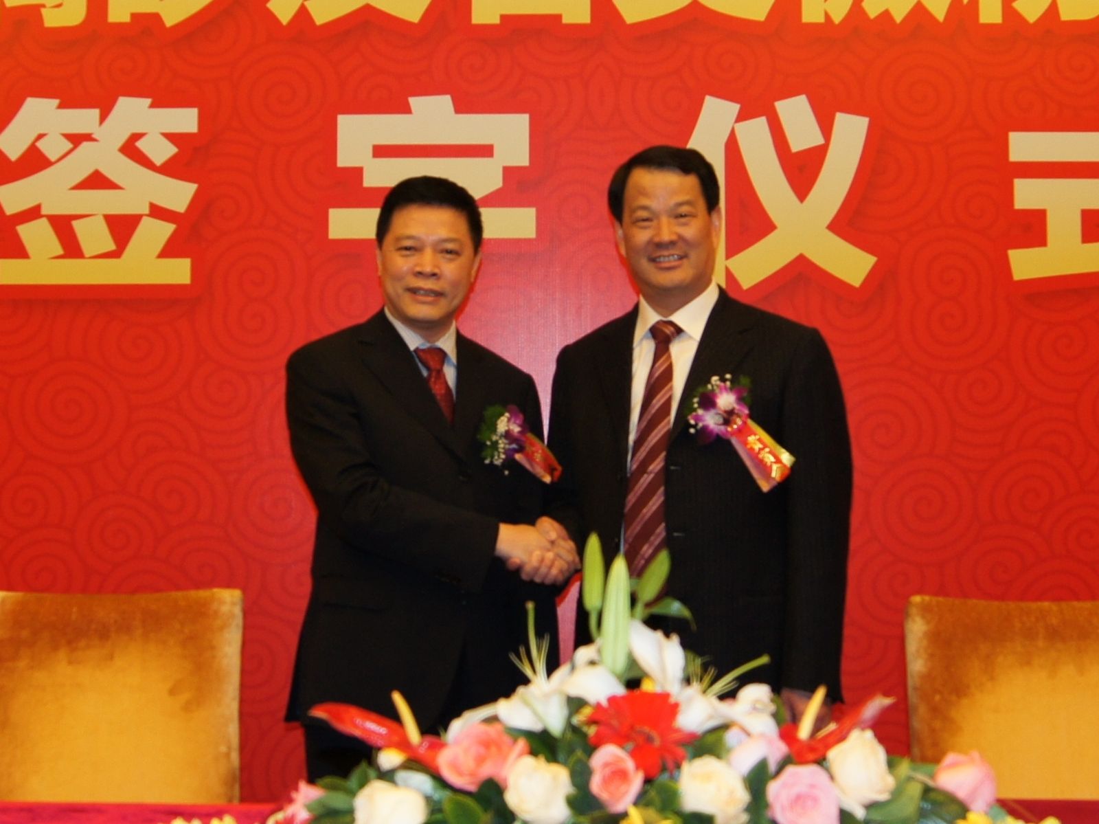 口袋德州官网-口袋德州APP下载