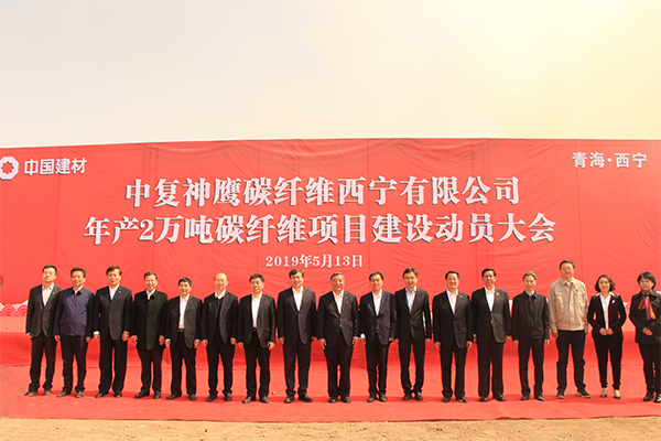 1-中复