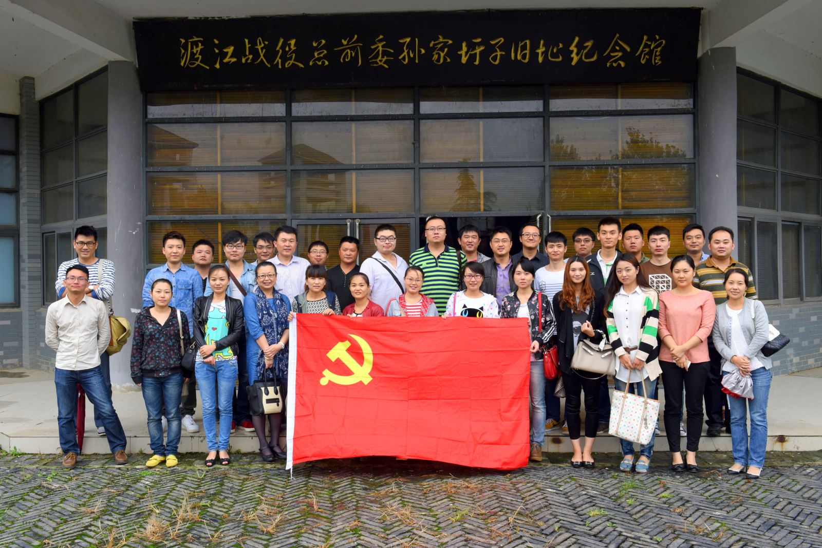 口袋德州官网-口袋德州APP下载