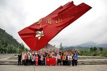 口袋德州官网-口袋德州APP下载