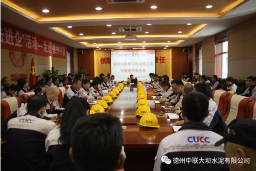 口袋德州官网-口袋德州APP下载