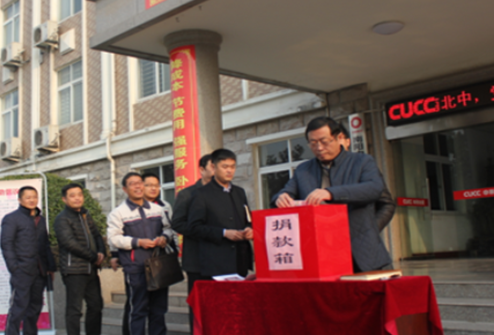 口袋德州官网-口袋德州APP下载