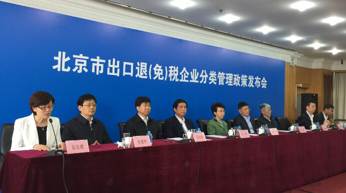 口袋德州官网-口袋德州APP下载