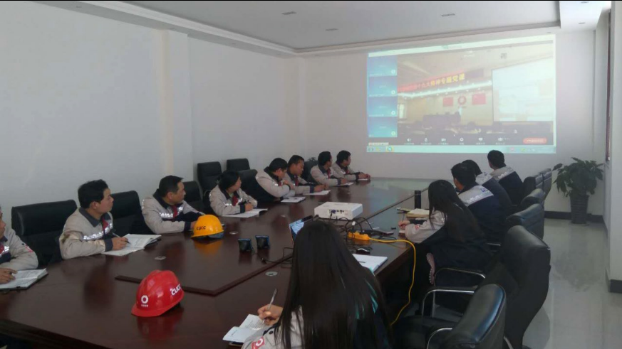 口袋德州官网-口袋德州APP下载