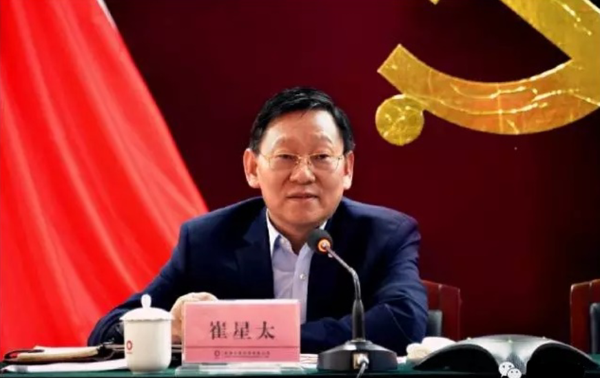 口袋德州官网-口袋德州APP下载