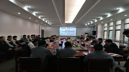口袋德州官网-口袋德州APP下载