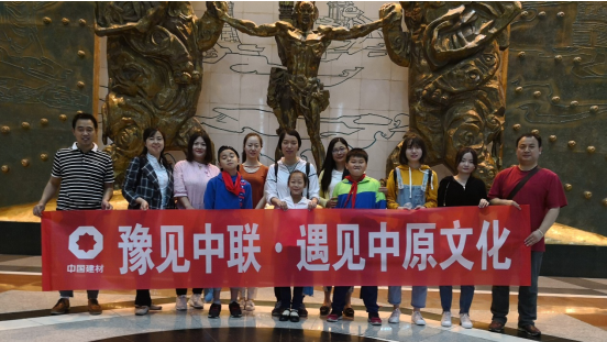 口袋德州官网-口袋德州APP下载